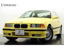 ＢＭＷ ３シリーズ ３１８ｉｓ （検8.3）