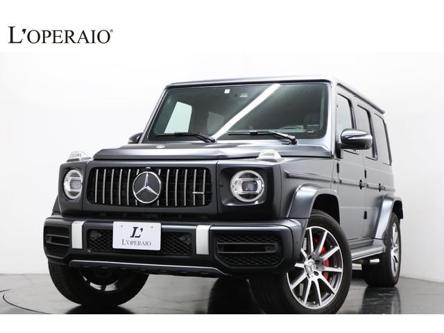 Ｇクラス(AMG) Ｇ６３　ＡＭＧレザーエクスクルーシブパッケージ　純正２０インチアルミ　パフォーマンスエキゾースト　サンルーフ　ＬＥＤヘッドライト　ダイヤモンドステッチ 中古車画像