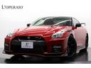 日産 ＧＴ－Ｒ ニスモ　ＮＩＳＭＯ　２０２０年モデル　スポーツリ...