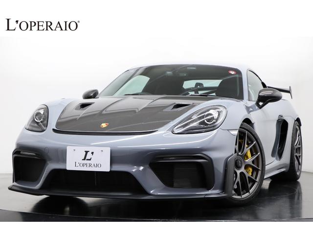 ７１８ケイマン(ポルシェ) ７１８ケイマンＧＴ４　ＲＳ　１オナ　正規Ｄ車　ヴァィザッハＰＫＧ　ＰＣＣＢ　マグネシウムホイール 中古車画像