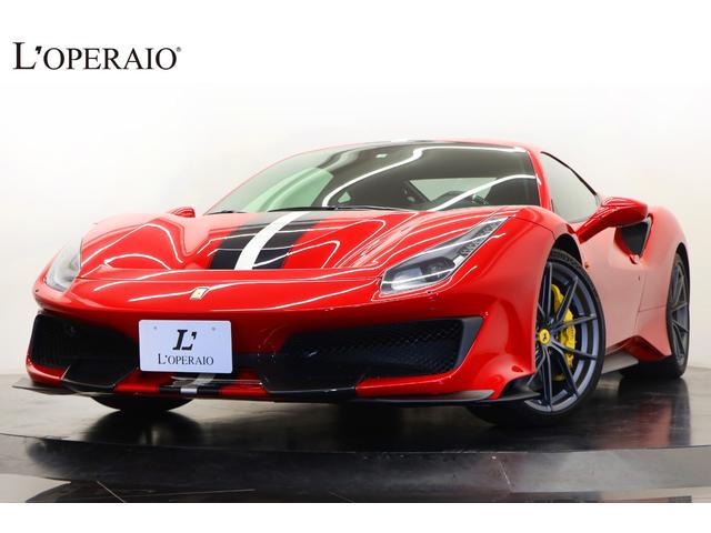 フェラーリ 488ピスタ ベースグレード 正規D車 2トーン フェラーリ 488ピスタ ベースグレード 正規D車 2トーン