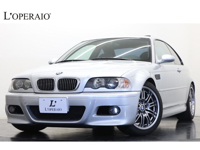 BMW M3 クーペ 2001年モデルの価格・グレード一覧 価格.com