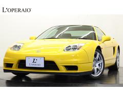 NSX イエロー系(黄色)の中古車を探すなら【グーネット】 NSX イエロー系(黄色)の中古車を探すなら【グーネット】