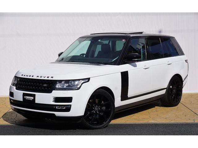 中古車 ランドローバー レンジローバー ヴォーグ中古車販売実績 22 02 23 株 スターリング 中古車なら グーネット中古車 中古車 ランドローバー レンジローバー ヴォーグ中古車販売実績 22 02 23 株 スターリング 中古車なら グーネット中古車