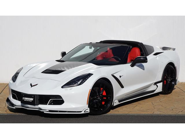 中古車196台】シボレーコルベット(シボレー) | 40万台から選べる価格 中古車196台】シボレーコルベット(シボレー) | 40万台から選べる価格