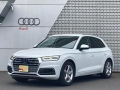 アウディ　Ｑ５　４５ＴＦＳＩクワトロ　スポーツ　Ａｕｄｉ認定中古車　ラグジュアリーパッケージ