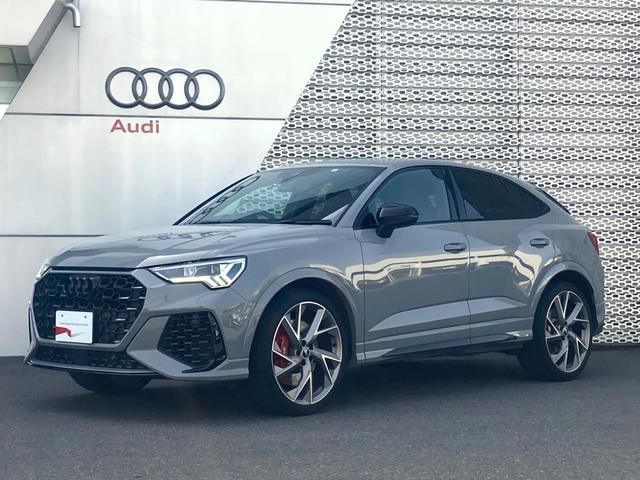 アウディ ＲＳ Ｑ３ スポーツバック ベースグレード　Ａｕｄｉ認定中古車ＲＳスポーツエキゾースト　ＲＳダンピングコントロールサスペンション　　ＳＯＮＯＳサウンド　ハニカムステッチング　　プライバシーガラス　　ブラックスタイリング