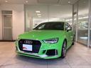 AUDI RS3 SPORTBACK