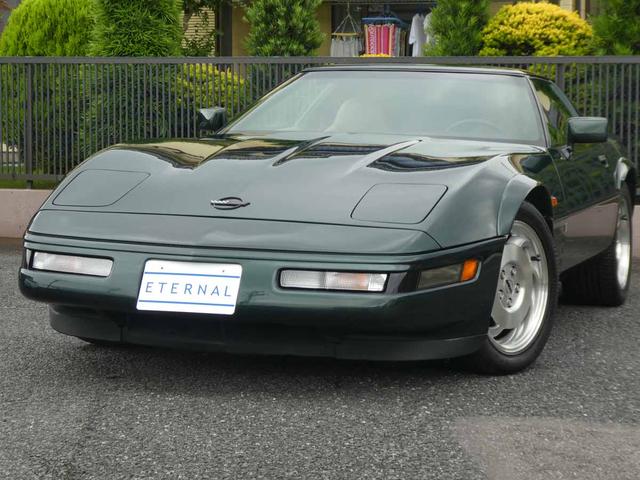 ディーラー車 2オーナー オリジナル車 整備記録14枚(1枚目)