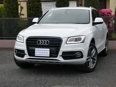 アウディ　Ｑ５　２．０ＴＦＳＩクワトロ　Ｓライン　ＳＭキー　禁煙