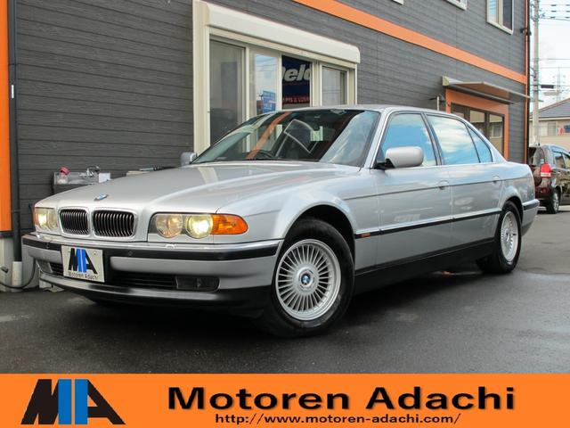 bmw 7シリーズ750il 鑑定車 本革キセノンの中古車 車体価格158万円 00 平成12 後年式 走行4 8万キロ 車体色チタンシルバー 東京都足立区南花畑5 24 33 モトーレン足立 有 の在庫 グーネット中古車 bmw 7シリーズ750il 鑑定車 本革キセノンの中古車 車体価格158万円 00 平成12 後年式 走行4 8万キロ 車体色チタンシルバー 東京都足立区南花畑5 24 33 モトーレン足立 有 の在庫 グーネット中古車