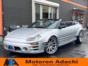 MITSUBISHI ECLIPSE SPIDER