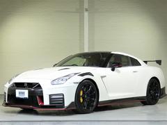 ｇｔ ｒ ニスモの中古車を探すなら グーネット中古車 日産の中古車情報