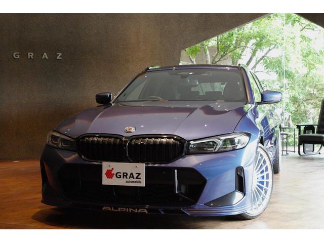 Ｓ　ツーリングオールラッド　新世代ナビ　ＡＬＰＩＮＡ　Ｌｕｘｕｒｙ　ＰＫＧ　ＡＬＰＩＮＡ　Ｓａｆｅｔｙ　ＰＫＧ　ヘッドアップ・ディスプレイ　Ｈａｒｍａｎ／Ｋａｒｄｏｎ　ハイグロス・シャドーライン　ワンオーナー