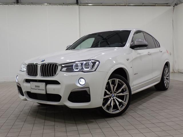 ｘ４ ｂｍｗ ｍ４０ｉ 左ハンドル ブラックレザー ｆシートヒーター ａｃｃ ２０インチａｗ 全国１年保証 東京都 ｍ４０ｉ 左ハンドル ブラックレザー ｆシートヒーター ａｃｃ ２０インチａｗ 全国１年保証 ｂｍｗｘ４の中古車 Biglobe中古車情報 相場 検索