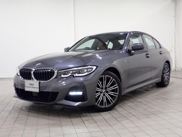 BMW 3シリーズ