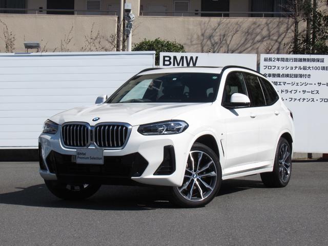 ＢＭＷ Ｘ３ ｘＤｒｉｖｅ　２０ｄ　Ｍスポーツ　純正ナビ　全周囲カメラ　２０インチＡＷ　黒レザー　電動シート　シートヒーター　電動テールゲート　アクティブクルーズコントロール　衝突軽減ブレーキ　Ｂｌｕｅｔｏｏｔｈ