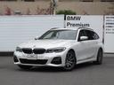 ＢＭＷ ３シリーズ ３２０ｄ　ｘＤｒｉｖｅツーリング　Ｍスポーツ...