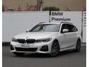 ＢＭＷ ３シリーズ ３１８ｉツーリング　Ｍスポーツ　純正ナビ　全...