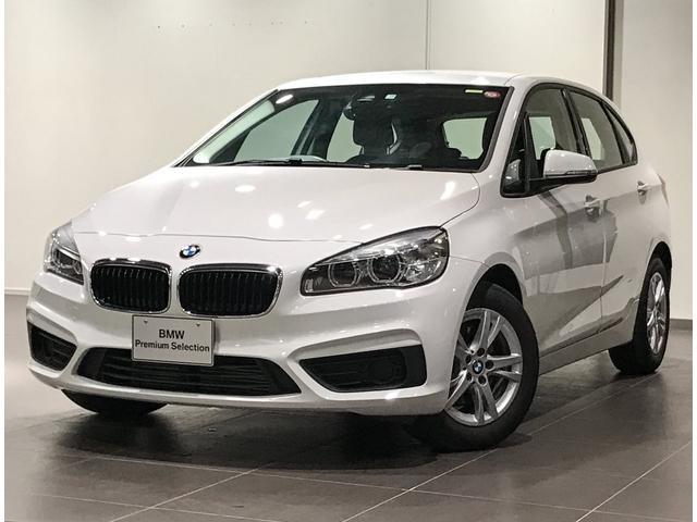 2シリーズ bmw 218iアクティブツアラー バックカメラ ledライト マルチファンクションステアリングスイッチ 電動サイドブレーキ プッシュ ボタン式エンジンスターター リモコンキー 神奈川県 218iアクティブツアラー バックカメラ ledライト マルチ 2シリーズ bmw 218iアクティブツアラー バックカメラ ledライト マルチファンクションステアリングスイッチ 電動サイドブレーキ プッシュ ボタン式エンジンスターター リモコンキー 神奈川県 218iアクティブツアラー バックカメラ ledライト マルチ