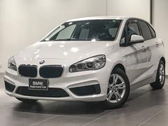a l c bmw bmw premium selection 厚木 中古車販売店情報 価格 Com a l c bmw bmw premium selection 厚木 中古車販売店情報 価格 Com