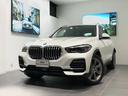 ＢＭＷ Ｘ５ ｘＤｒｉｖｅ　３５ｄ　ブラウンレザー　パノラマガラ...