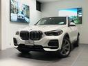 Ｘ５ ｘＤｒｉｖｅ　３５ｄ　ブラックレザー　オートトランク　パノラマガラスサンルーフ　シートヒーター　電動シートメモリー付き　純正ナビゲーションシステム　ＥＴＣ２．０　ＬＥＤライト　コンフォートアクセス（1枚目）