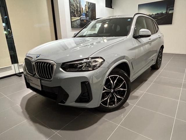 ＢＭＷ Ｘ３ ｘＤｒｉｖｅ ２０ｄ Ｍスポーツハイラインパッケージ ブラックレザーの中古車｜グーネット中古車