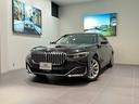 ＢＭＷ ７シリーズ ７４５ｅ　ラグジュアリー　ブラックレザー　電...