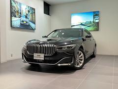 ＢＭＷ　７シリーズ　７４５ｅ　ラグジュアリー　ブラックレザー　電動シートメモリー付