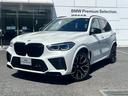 ＢＭＷ Ｘ５ Ｍ コンペティション　コンペティション　４ＷＤ （...