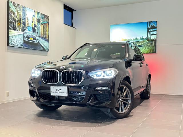 ＢＭＷ Ｘ３ ｘＤｒｉｖｅ　２０ｄ　Ｍスポーツハイラインパッケージ　モカレザー