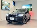 ＢＭＷ Ｘ３ ｘＤｒｉｖｅ　２０ｄ　Ｍスポーツハイラインパッケー...