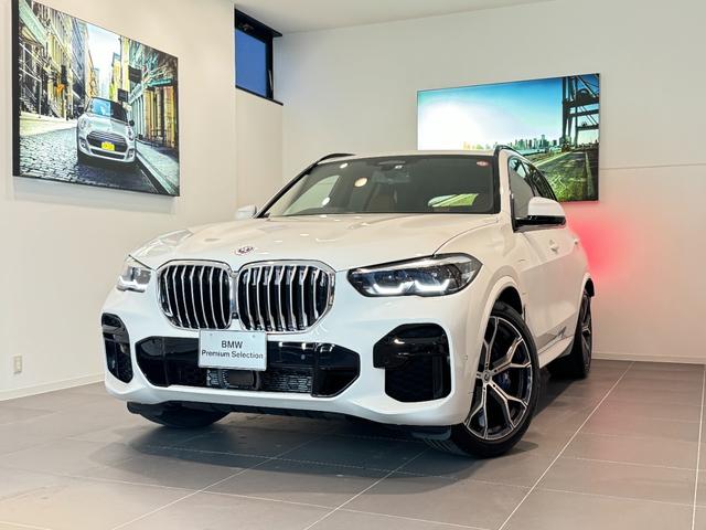 X5プラグインハイブリッド（BMW）ｘＤｒｉｖｅ　４５ｅ　Ｍスポーツハイラインパッケージ　ブラウンレザー　パノラマガラスサンルーフ　ヘッドアップディスプレイ　パドルシフト　エアサス　アクティブクルーズコントロール　オートトランク　バックカメラ　前後センサー　コンフォートアクセス 中古車画像