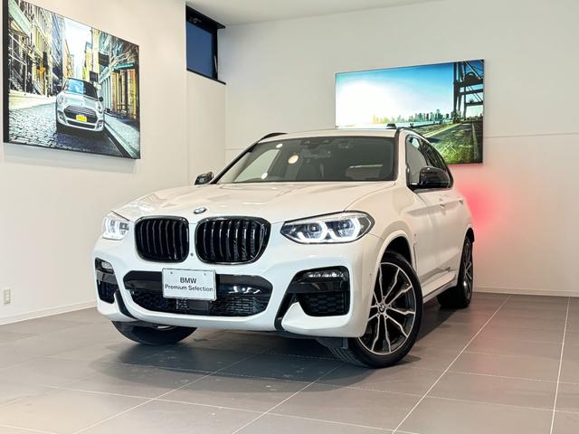 ＢＭＷ Ｘ３ ｘＤｒｉｖｅ　２０ｄ　Ｍスポーツハイラインパッケージ　ブラックレザー