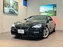 ＢＭＷ ６シリーズ ６４０ｉグランクーペ　Ｍスポーツ　ＡＣＣ／レ...