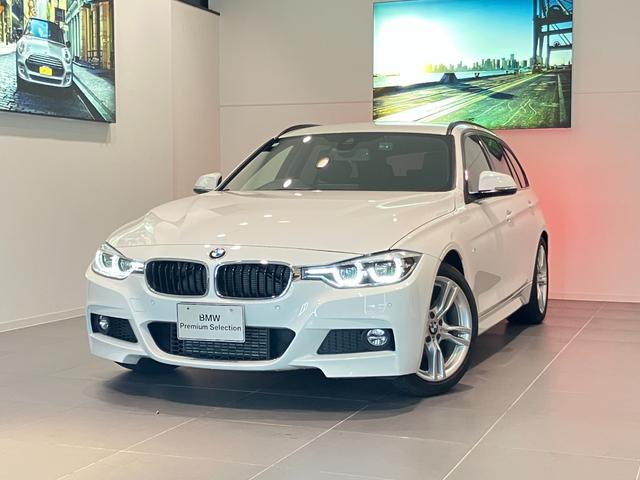 RV[Y(BMW) RPWc[O@lX|[c@F蒆Îԁ@alv@ACzC[@l@X^[X|[N@@RtH[g@ANZX@VXe@@l@X|[c@pbP[W@q@r[J@@dsb@[~[@dV[g߁@[t Îԉ摜