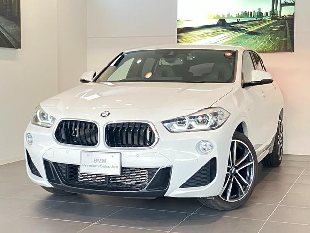 BMW X2 X DRIVE 18D M SPORT EDITION SUNRISE
