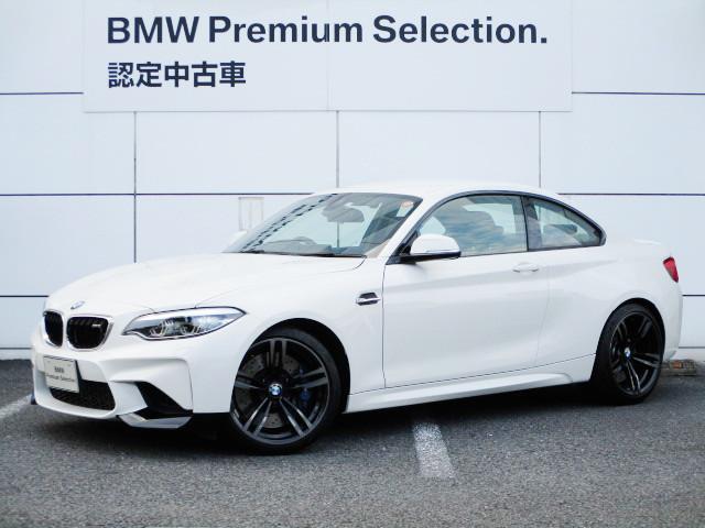 ｂｍｗ ｍ２ベースグレード ａｌｃｐｅｒｆｏｒｍａｎｃｅペイント レザー ｈｄｄナビゲーション スマートキー クルーズコントロール 衝突軽減ブレーキ バックカメラ 障害物センサー ｌｅｄヘッドライト ｂｍｗ認定中古車の中古車 18 平成30 年式 走行3 2万キロ 車体色