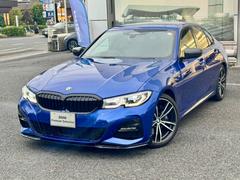 3シリーズ 330i Mスポーツ 認定中古車保証 ドラレコ前後 カーボンミラー 純正アルミホイール ファストPKG イノベーションPKG 中古車画像