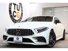 メルセデスＡＭＧ　ＣＬＳクラス　ＣＬＳ５３　４マチック＋　ＲＳＰ　現行型