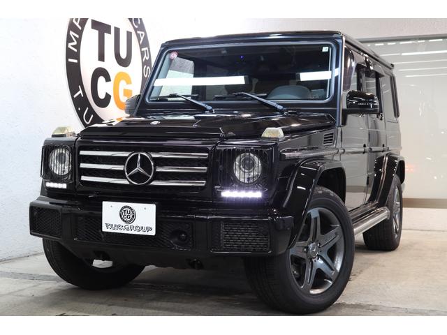 Ｇクラス（ゲレンデヴァーゲン）(メルセデス・ベンツ) Ｇ５５０　ＬＵＸ−Ｐ　ディストロニックＰ　後期　１オーナー　黒革　ＳＲ 中古車画像