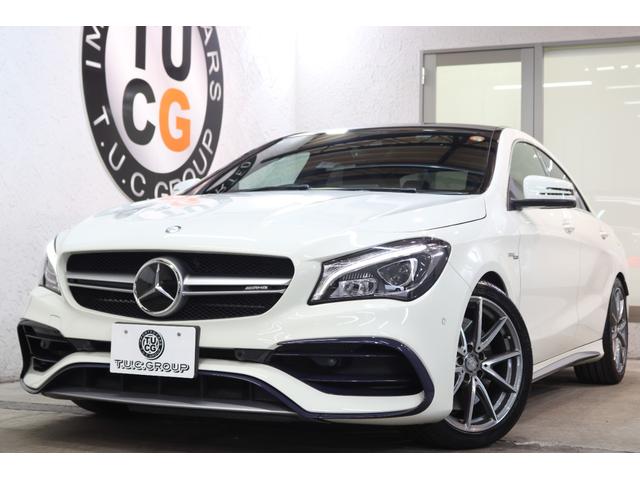 ʼ¼ǯΨˡ磱ʧ ͳֺѷץ󡢿֤פ⤴ǽǤ䲼궦˶ 1