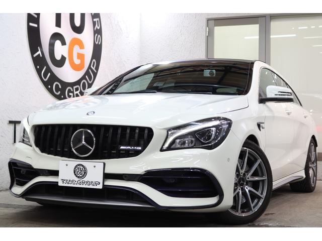 ʼ¼ǯΨˡ磱ʧ ͳֺѷץ󡢿֤פ⤴ǽǤ䲼궦˶ 1