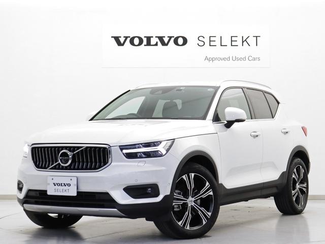 売れ筋】 xc40 インスクリプション用クリスタルシフトノブ ienomat.com.br