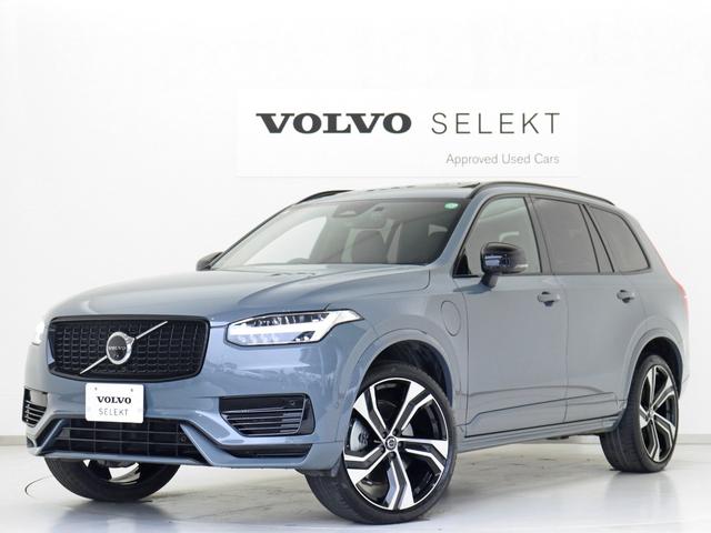 ＸＣ９０ リチャージアルテメットＴ８ＡＷＤプラグインハイブリド　ＰＨＥＶ　Ｂ＆Ｗプレミアムサウンド　エアサス　電動パノラマサンルーフ　Ｇｏｏｇｌｅ搭載　３列７人乗り　純正３６０°ドラレコ　サンダーグレーメタリック　ステアリングホイールヒーター　クリスタルシフトノブ（1枚目）