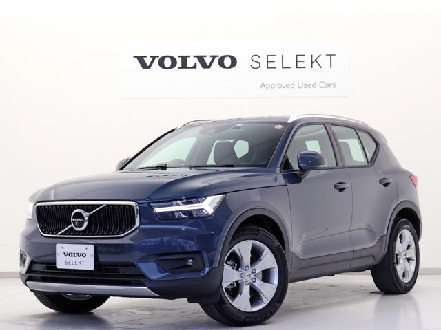 ボルボ ＸＣ４０ Ｂ４　ＡＷＤ　モメンタム　２０２２年モデル　４８Ｖ　クライメート＆パワーシートＰＫＧ　デニムブルーメタリック　パワーテールゲート　フロントパワーシート　シートヒーター　ステアリングホイールヒーター　３６０度ビューカメラ