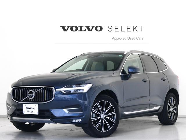 ＸＣ６０(ボルボ) Ｄ４　ＡＷＤ　インスクリプション　サンルーフ　Ｂ＆Ｗ　ドラレコ　デニムブル―メタリック　ベンチレーション機能　リラクゼーション機能　前後シートヒーター　ステアリングホイールヒーター　パワーテールゲート　１９ＡＷ　ドリフトウッドパネル 中古車画像