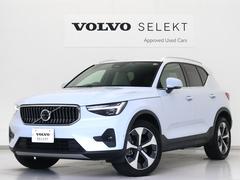 XC40 アルティメット B4 AWD ピクセルLED 2024年モデル Google搭載 純正360°ドラレコ 48V 白革 harman/kardon 前後シートヒーター ステアリングヒーター パワーテールゲート クリスタルシフトノブ 中古車画像