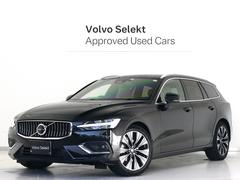 V60 アルティメット B4 Google搭載 純正360°ドラレコ 48V harman/kardon クリスタルシフトノブ リニアライムウッドパネル 前後シートヒーター ステアリングヒーター リラクゼーション機能 18AW 中古車画像